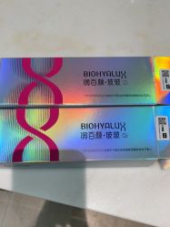 -深圳米兰柏羽医疗美容医院