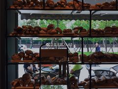-面包谷Grains n' Beans(九号公馆店)