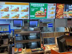-汉堡王(西铁营万达店)