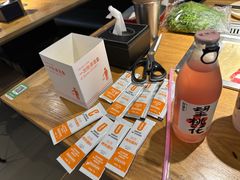 -新石器烤肉(无锡万象城店)