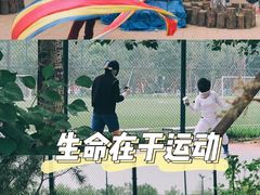-回龙观体育文化公园