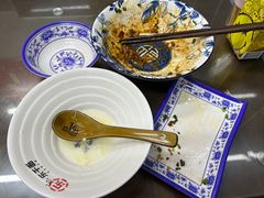 -李记热干面· 襄阳牛肉面