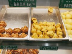 -紫光园(顺义店)