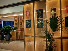-北京厨房(西安SKP店)