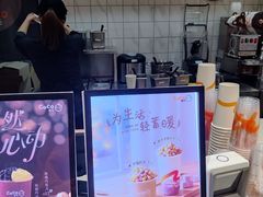 -CoCo都可(大兴凯德MALL店)