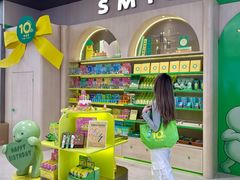 -深圳湾万象城(南山店)