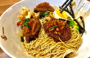 Abalone Scallion Oil Noodles