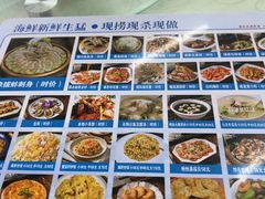-双月饭店·20年老字号(新村店)