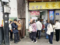 -龙翔臭豆腐(河坊街店)