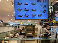 -芳叔(东方宝泰店)
