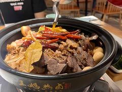 -王妈热卤·川味馆(海昌店)