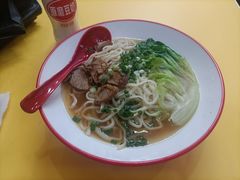 招牌五香牛肉面-咬金面馆(广州首店)