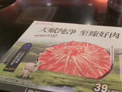 -呷哺呷哺(西单大悦城店)