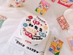 -美斯烘焙培训学院•蛋糕•面包•咖啡(宝安校区)