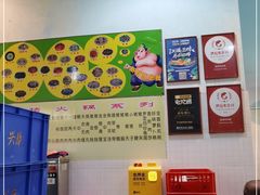 -华哥新鲜猪精品美食