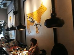 大堂-卡朋厨房(289艺术园区店)