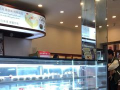-红宝石·鲜奶小方(昌里店)