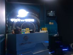 -零纪元VR体验馆·桌游(黄浦店)