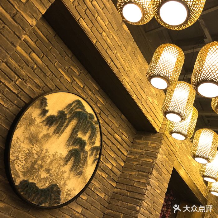 花千醉小酒馆(新街口店)图片 - 第2748张