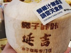 -大头叔烤鸡爪·朝鲜族烤串(天池路店)