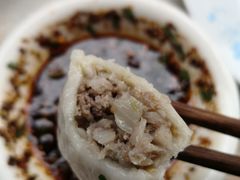 -尤素福东举院饺子馆