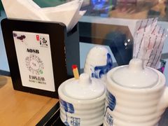 -渔寿司·日本料理(艾尚天地店)