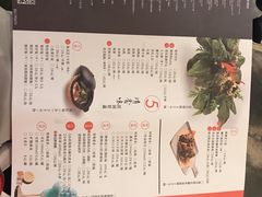 -煲宫(华润万象城店)