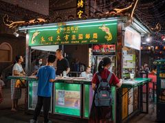 门面-沙州食驿·非遗小吃夜市