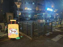 停车场-懒人盐府人家(航天桥店)