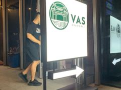 -瓦肆 VAS ear(普陀沪西店)