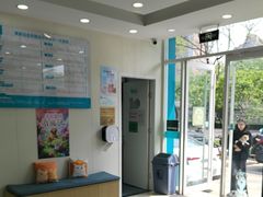-美联众合动物医院·24h京西诊疗中心