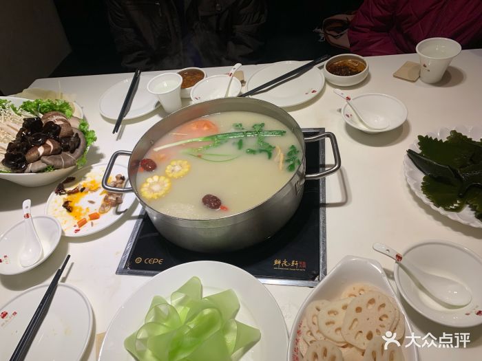 鲜尚轩斑鱼庄(凤城五路店)图片 - 第22张