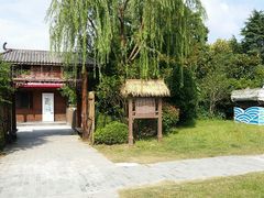 -长兴岛郊野公园农场食堂