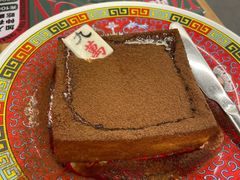 春娇爆奶漏奶华-九龙冰室(徐汇日月光店)