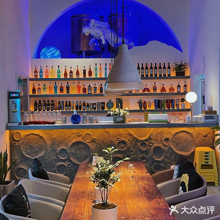 西安新店🪐太空漫步主题啤酒精酿餐吧
