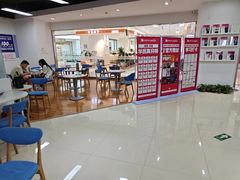 -诺亚雅思托福北郊中心(凤城路店)