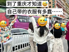 -观音桥步行街