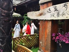 -崇州市街子古镇