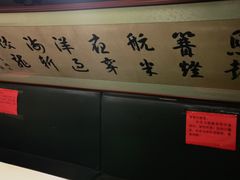 -大连旅顺潜艇博物馆
