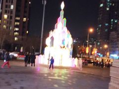 -北京清河万象汇