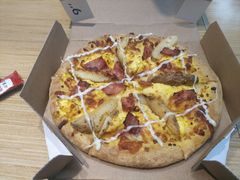 -达美乐比萨(国瑞北路店)