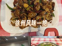 -昌盛德徐州老菜馆