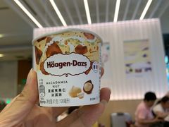 -哈根达斯(美罗城店)