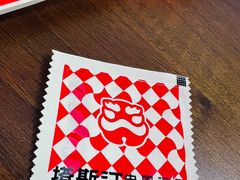 -塔斯汀·中国汉堡(蓝润置地广场店)