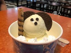 -康乐(滨江道店)