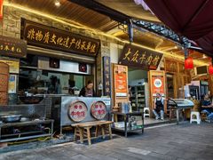 -大众跷脚牛肉馆·非遗传承单位(峨眉山店)