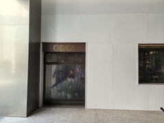 -OGGI TRATTORIA PIZZERIA(深业上城店)