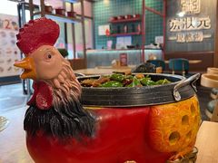 状元炒鸡-宏状元现熬粥·京味菜(黄寺大街店)