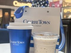 -CHARLIETOWN红茶公司(南京万象天地店)