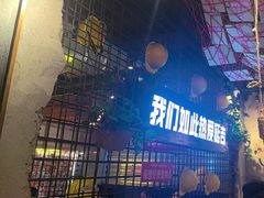 -大头叔烤鸡爪·朝鲜族烤串(天池路店)